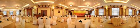 фото отеля Jilin Province Hotel Changchun
