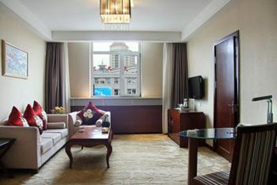 фото отеля Jilin Province Hotel Changchun