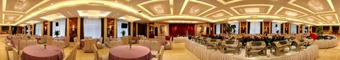фото отеля Jilin Province Hotel Changchun