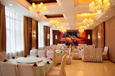 фото отеля Jilin Province Hotel Changchun