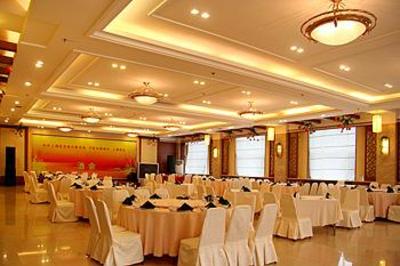 фото отеля Jilin Province Hotel Changchun