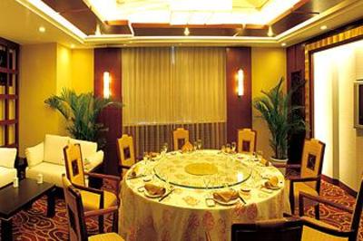 фото отеля Jilin Province Hotel Changchun