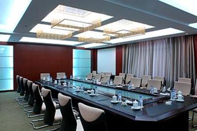 фото отеля Jilin Province Hotel Changchun