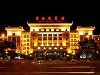 Jilin Province Hotel Changchun