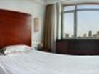 фото отеля Jilin Province Hotel Changchun