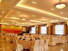 фото отеля Jilin Province Hotel Changchun