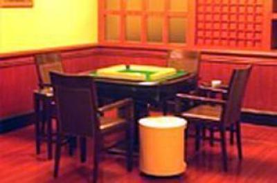 фото отеля Yunshan Hotel