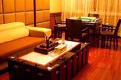 фото отеля Yunshan Hotel