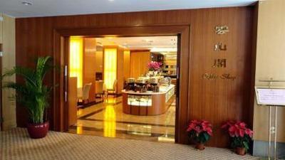 фото отеля Yunshan Hotel