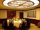 фото отеля Yunshan Hotel