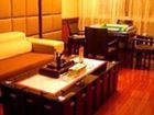 фото отеля Yunshan Hotel