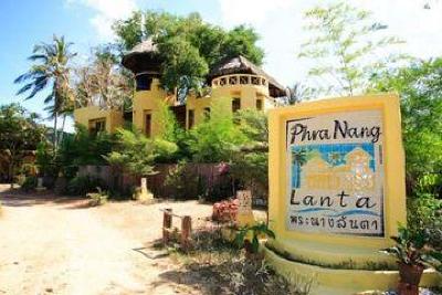 фото отеля Phra Nang Lanta