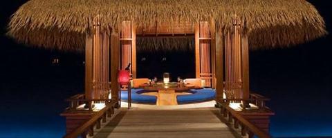 фото отеля One&Only Reethi Rah