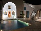 фото отеля Santorini Luxury Villas Firostefani