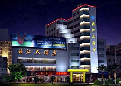 фото отеля Zhenjiang Hotel