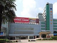 Zhenjiang Hotel