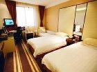 фото отеля Zhenjiang Hotel
