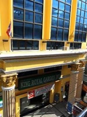 фото отеля King Royal Garden Inn Bangkok