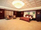 фото отеля Chongqing Heng Da Hotel