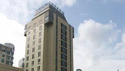 фото отеля Homytel Guiyang