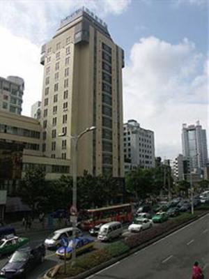 фото отеля Homytel Guiyang