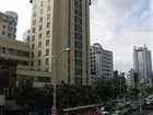 фото отеля Homytel Guiyang