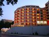 Отзывы об отеле Central Hotel Golden Sands