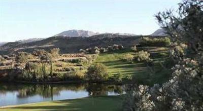 фото отеля Hotel Antequera Golf