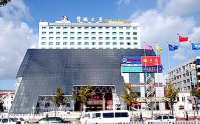 фото отеля Bihai Hotel Yantai
