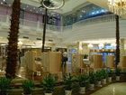 фото отеля Bihai Hotel Yantai
