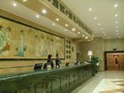 фото отеля Bihai Hotel Yantai