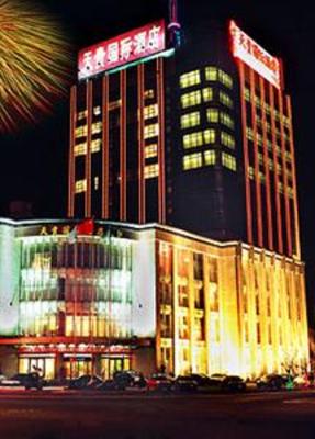 фото отеля Tiangui International Hotel