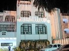 фото отеля Hotel Grand Central Bhubaneswar