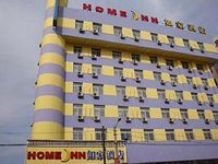 Home Inn (Shenyang Zhongjie North)