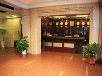 Jinchang Hotel Shaoxing
