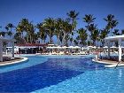 фото отеля Hotel Riu Palace Bavaro