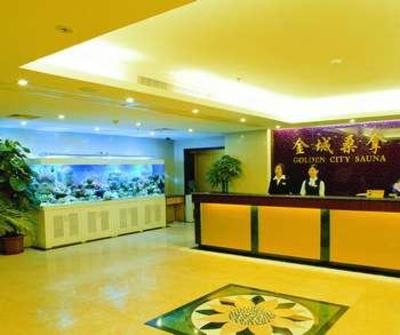 фото отеля Golden City Hotel Foshan