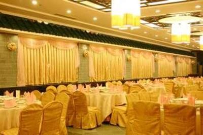 фото отеля Golden City Hotel Foshan