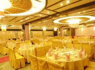 фото отеля Golden City Hotel Foshan