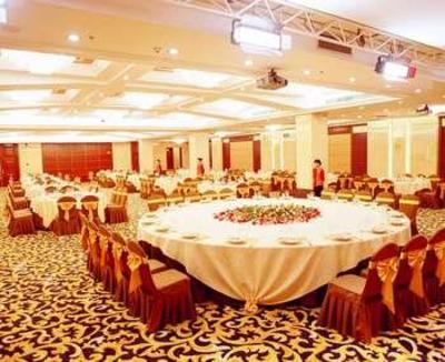 фото отеля Golden City Hotel Foshan