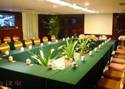фото отеля Golden City Hotel Foshan