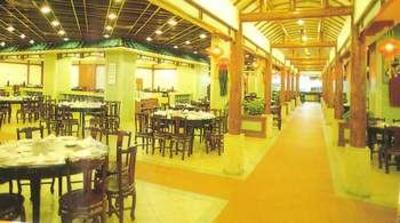 фото отеля Golden City Hotel Foshan