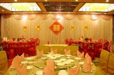 фото отеля Golden City Hotel Foshan