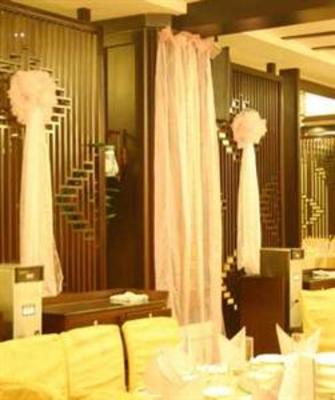 фото отеля Golden City Hotel Foshan