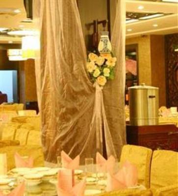 фото отеля Golden City Hotel Foshan