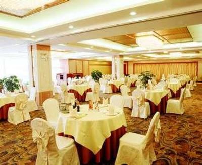 фото отеля Golden City Hotel Foshan