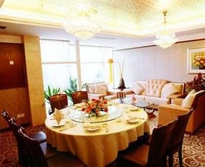 фото отеля Golden City Hotel Foshan