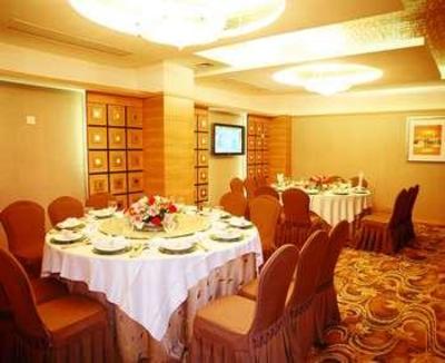 фото отеля Golden City Hotel Foshan