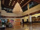 фото отеля Golden City Hotel Foshan