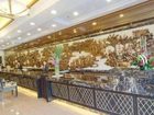 фото отеля Golden City Hotel Foshan